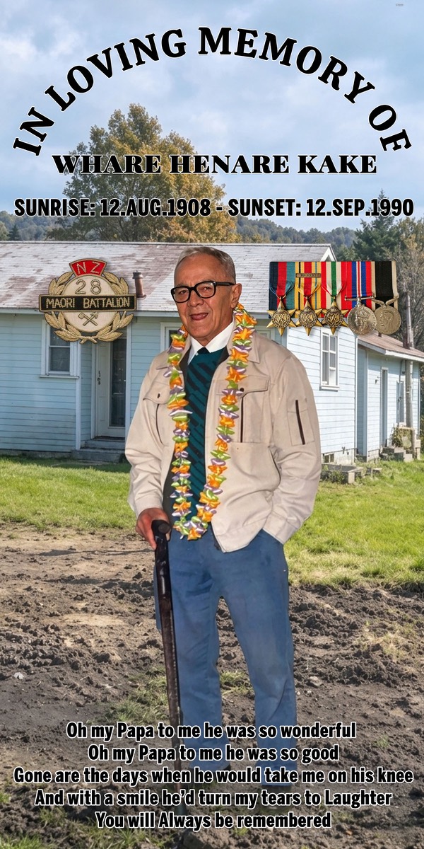 Grave Cover design example – Memorial